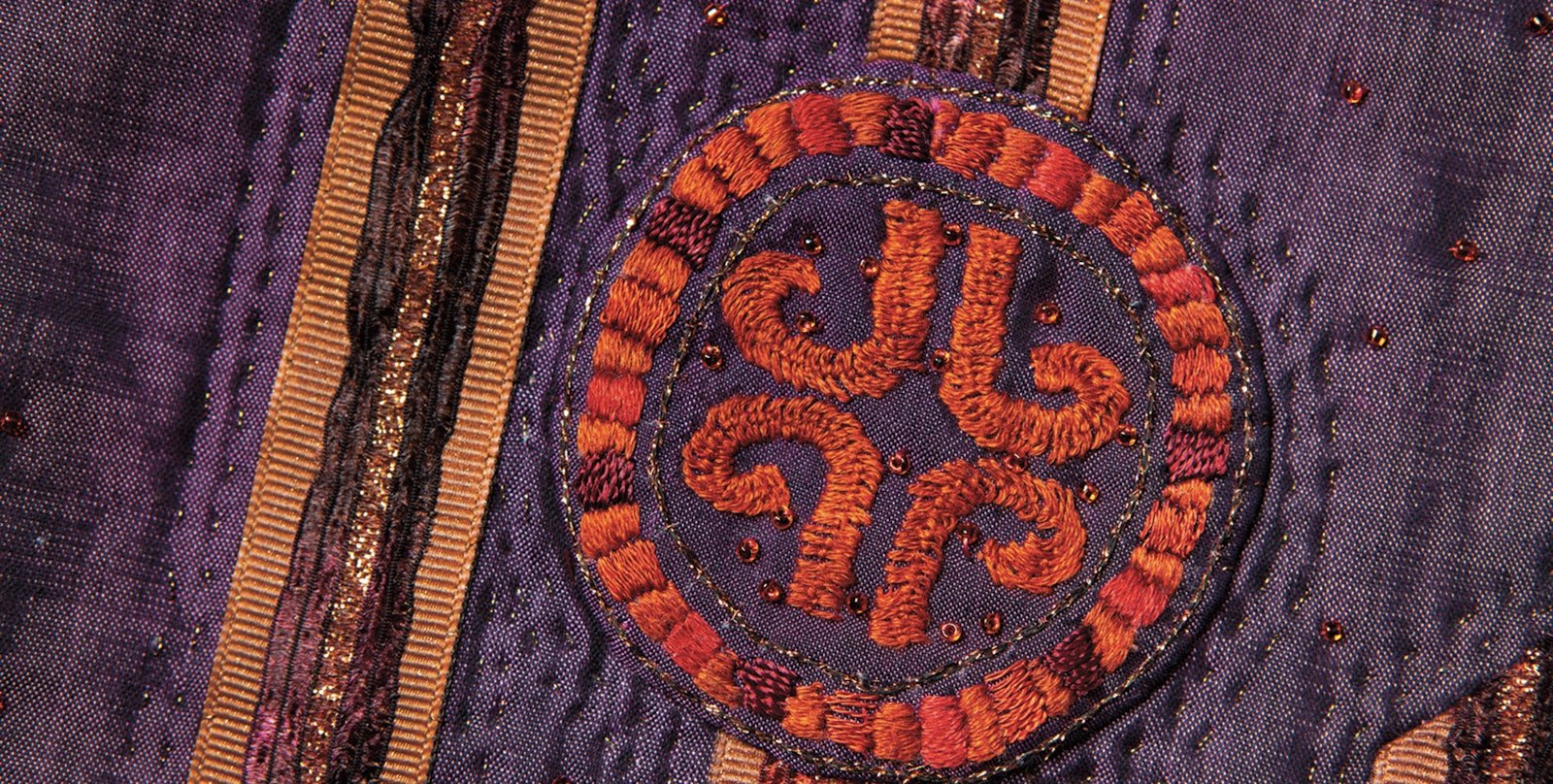 Fear Not the Blank Page (or Loom) Primary Image