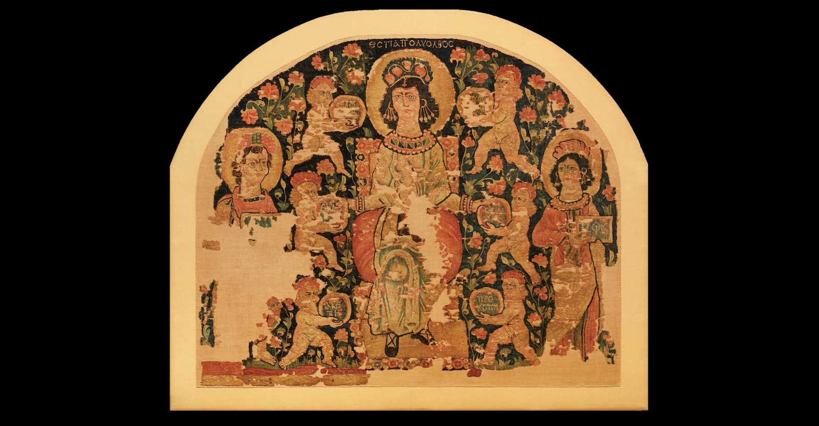 Egyptian Textiles on Display Primary Image