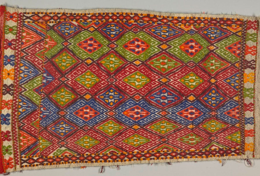 Explore Global Textile Collections without Leaving Home Image